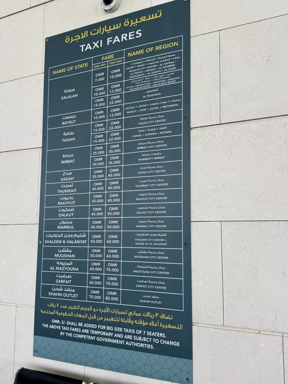 Salalah SLL havalimanından resmi taksi ücreti