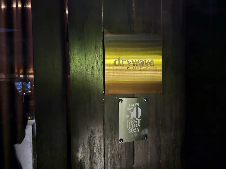 Dry Wave Kokteyl Stüdyosu - giriş