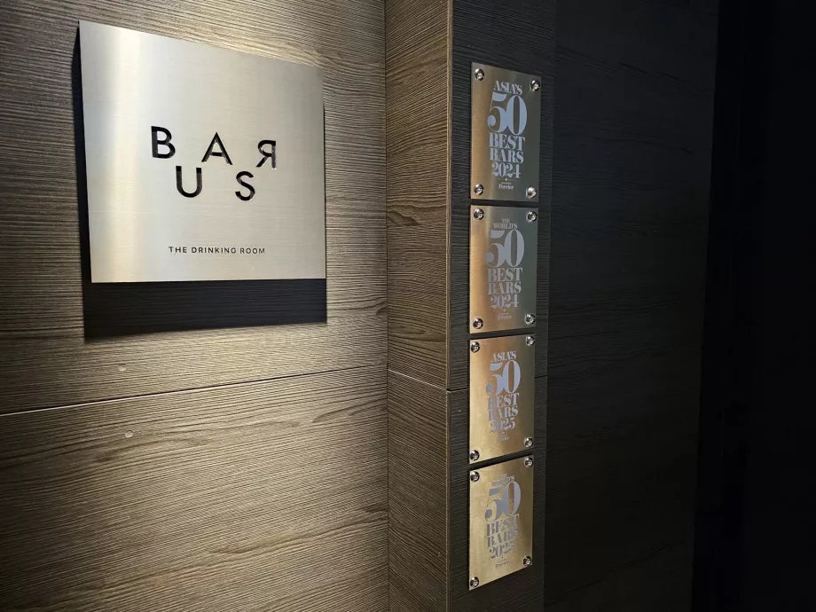 Bar Us - Giriş