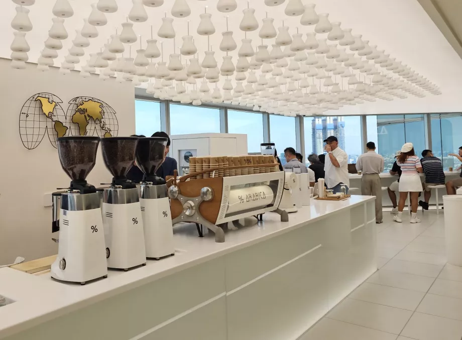 Arabica İmparatorluk Kulesi