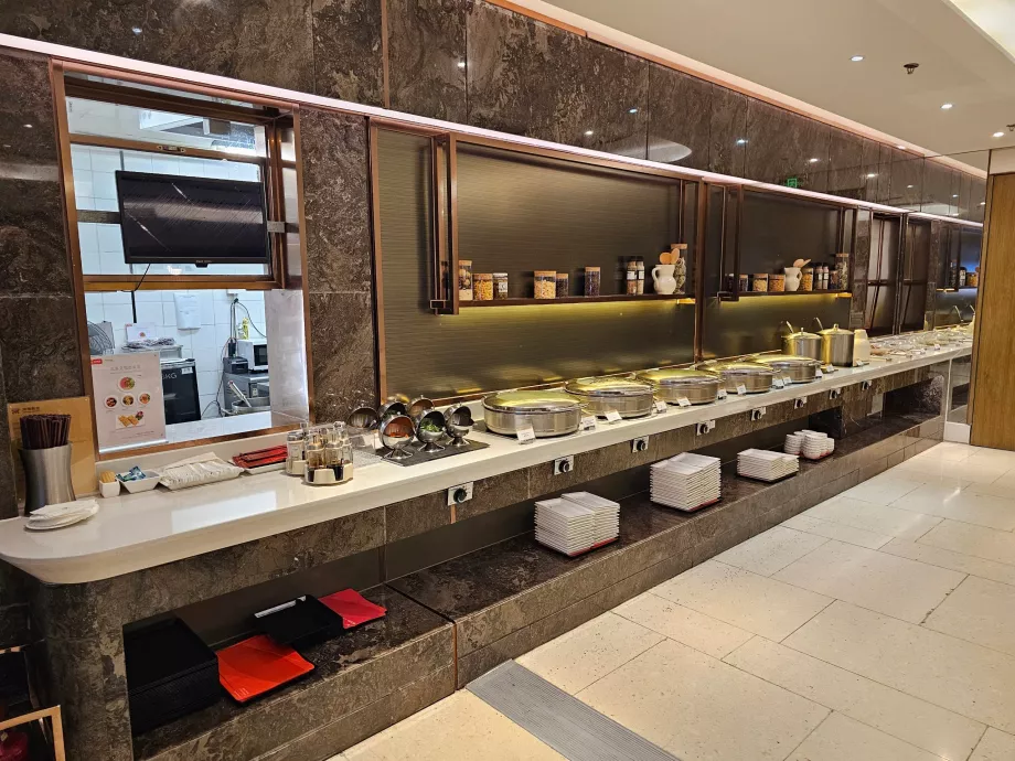 Pekin'deki HNA Lounge