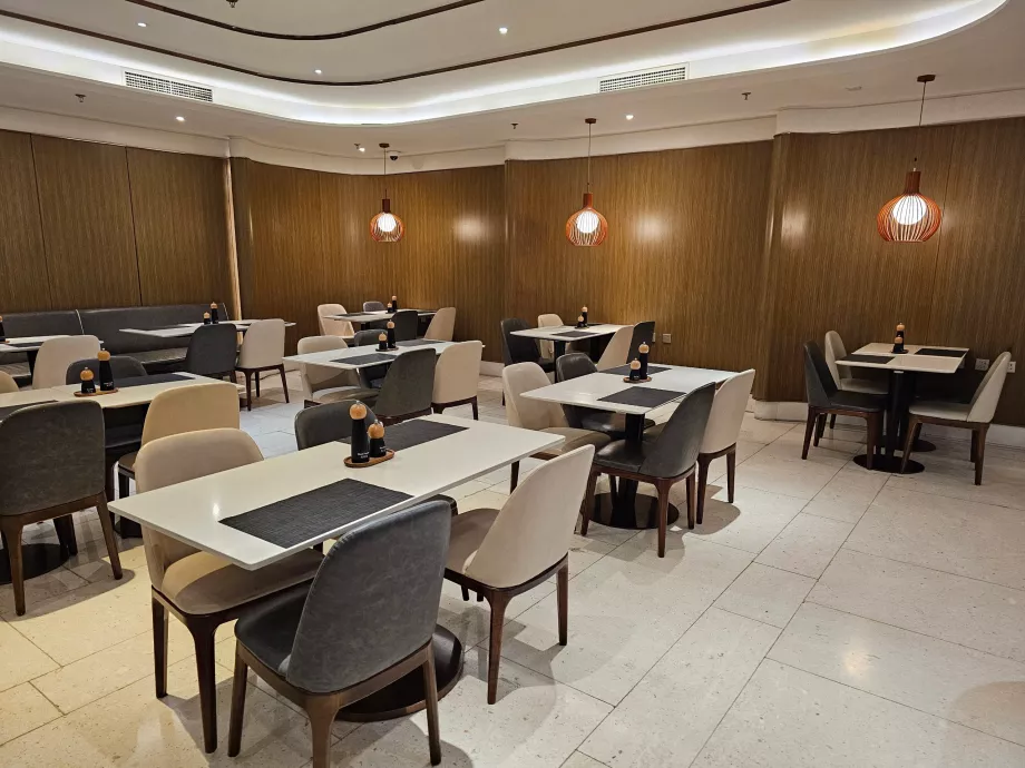 Pekin'deki HNA Lounge