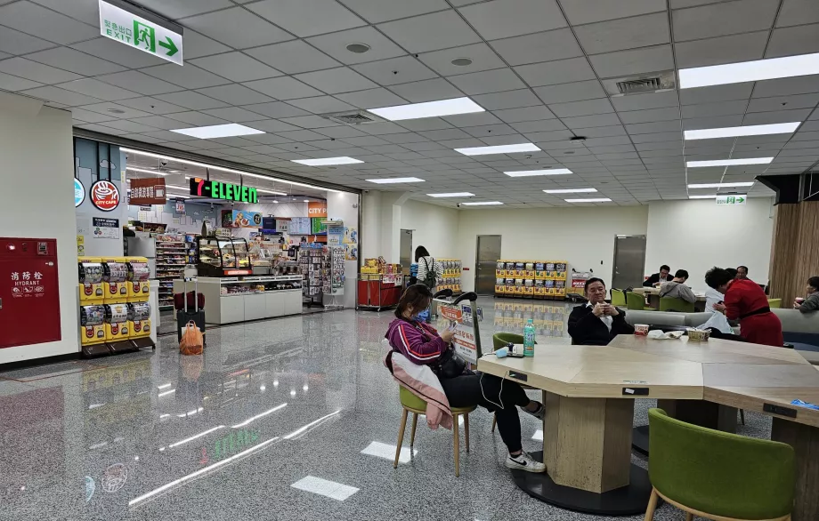 7-Eleven, iç hatlar terminali
