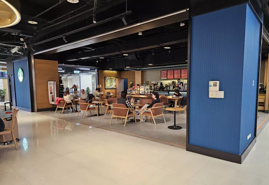 Starbucks, iç hatlar terminali
