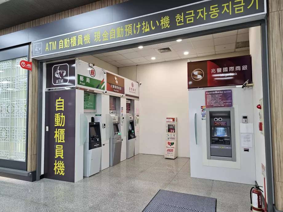 ATM'ler, Songshan Havaalanı