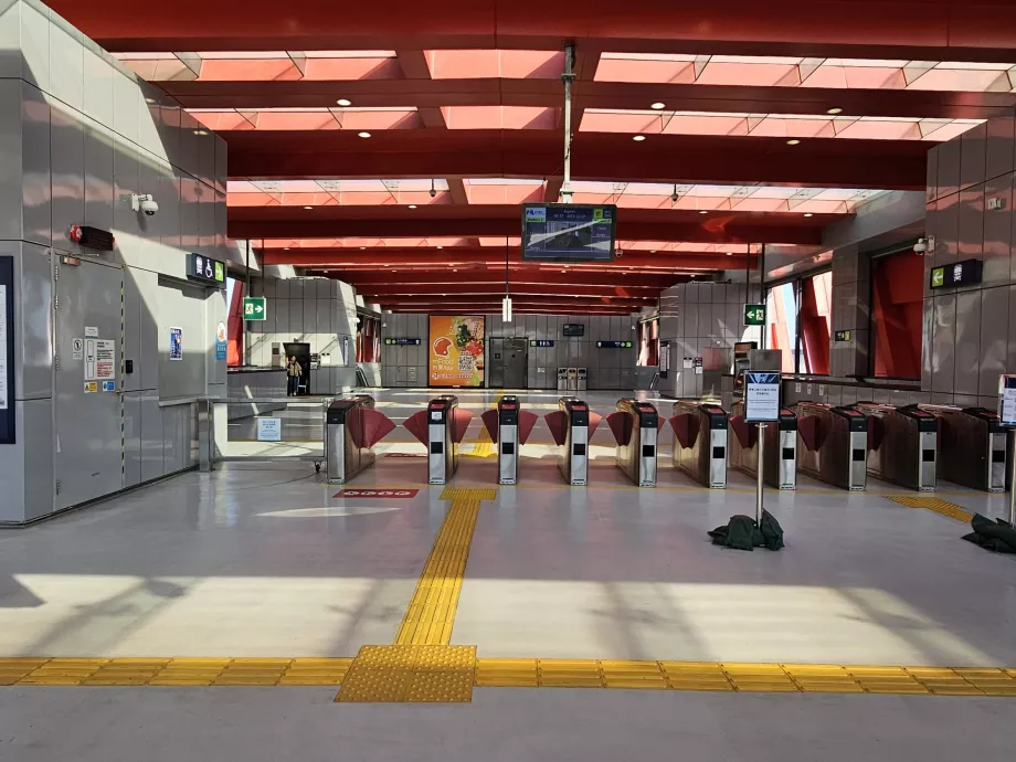 Monoray istasyonu, Macao Havalimanı