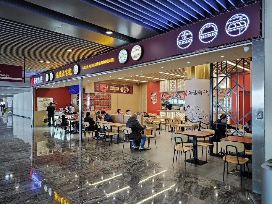 Macao Havalimanı transit bölgesinde restoran