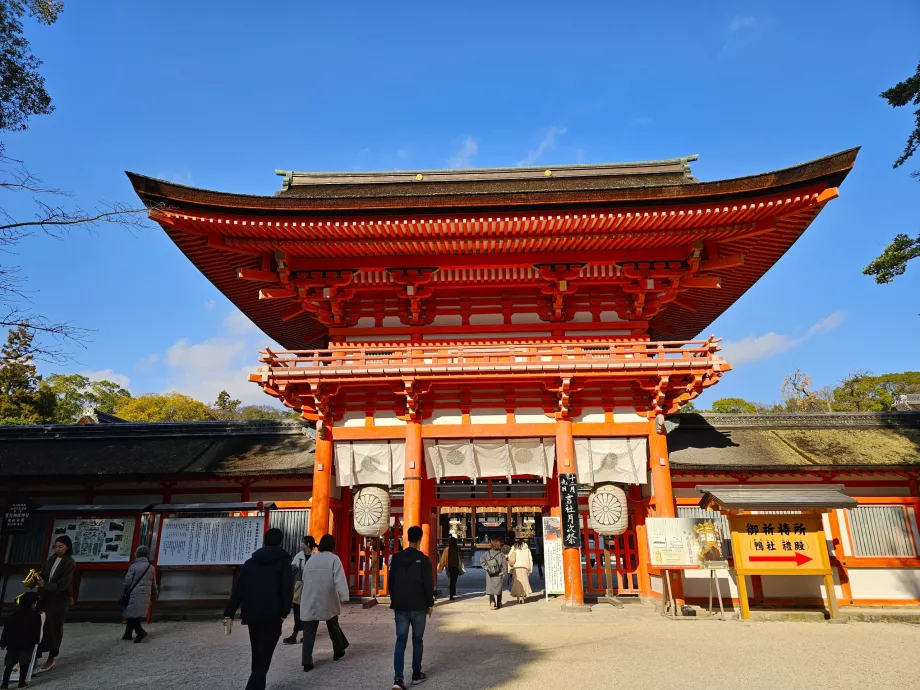 Shimogamo Tapınağı