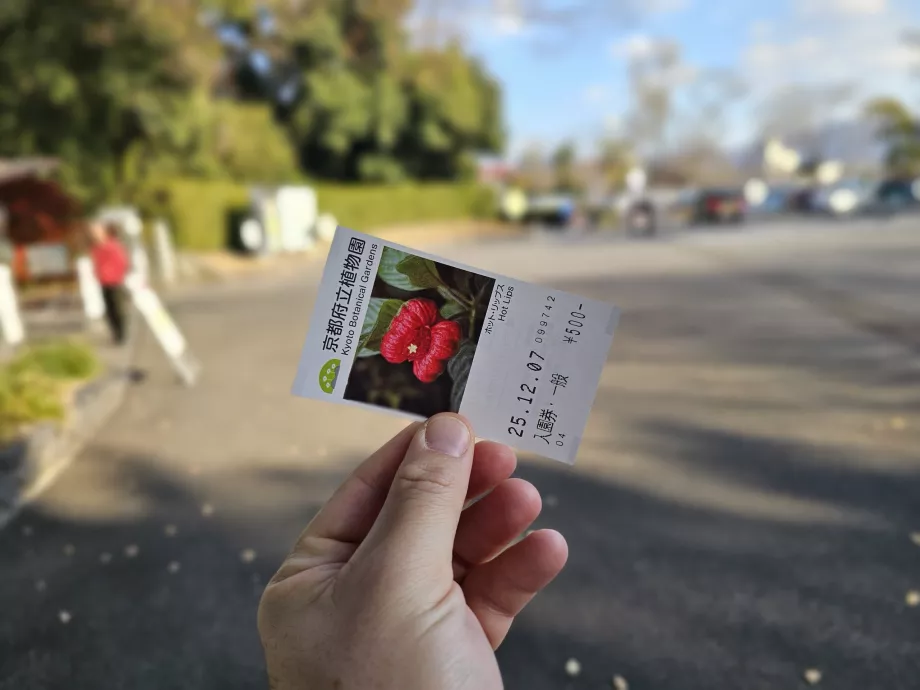 Kyoto Botanik Bahçeleri, bilet