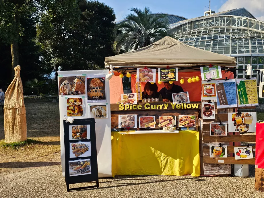 Kyoto Botanik Bahçeleri