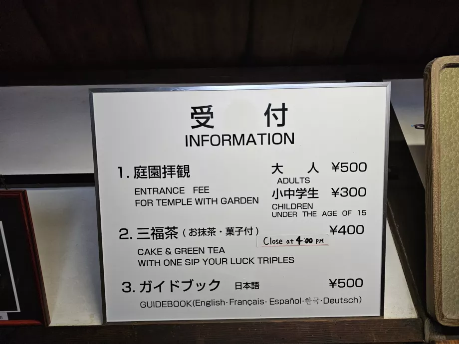 Daitoku-ji'deki Daisen-in Zen Bahçesi