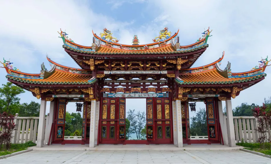 Bir Ma Kültür Köyü