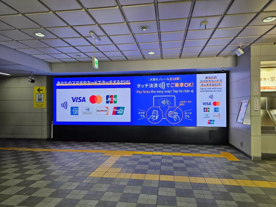 Kartla ödeme - Osaka monoray