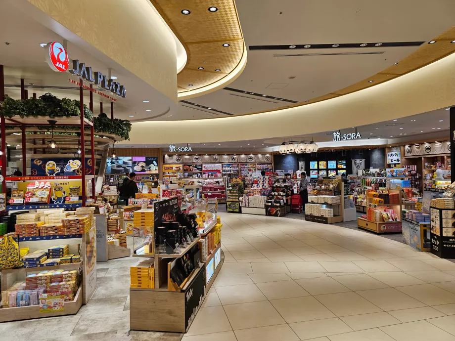 Güvenlik kontrolünden sonra mağazalar