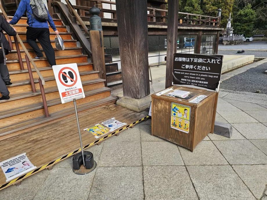 Chion-in Tapınağı