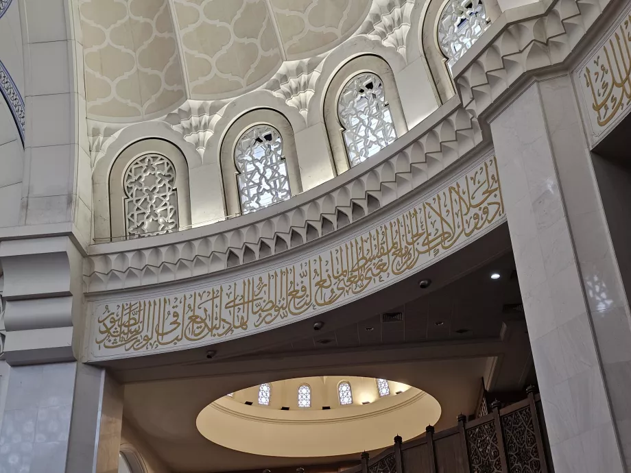 Federal Bölge Camii
