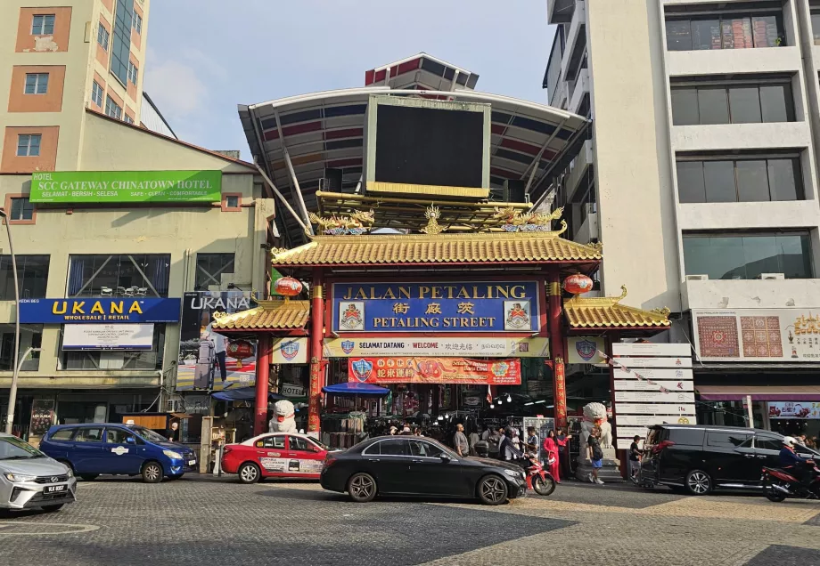 Petaling Caddesi