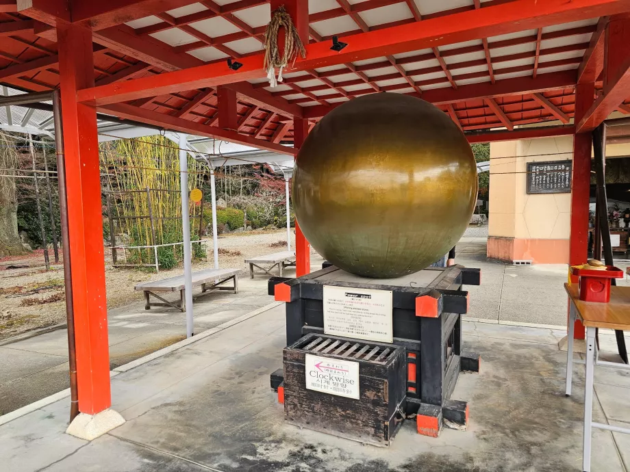 Ryozen Kannon Tapınağı