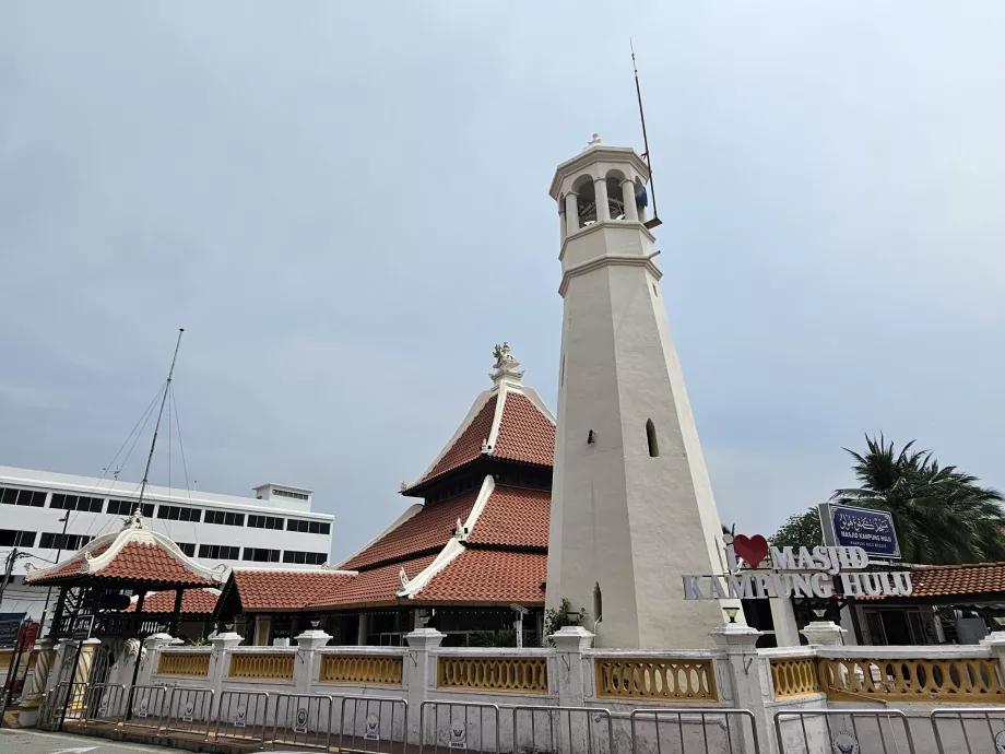 Mescid Kampung Hulu