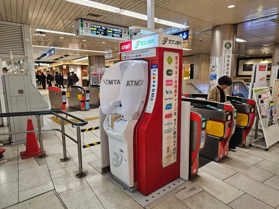 Metro istasyonunda ATM