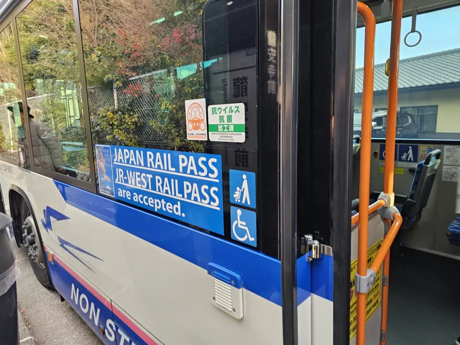 JR-WEST otobüsü, JR Pasaportunun geçerliliği