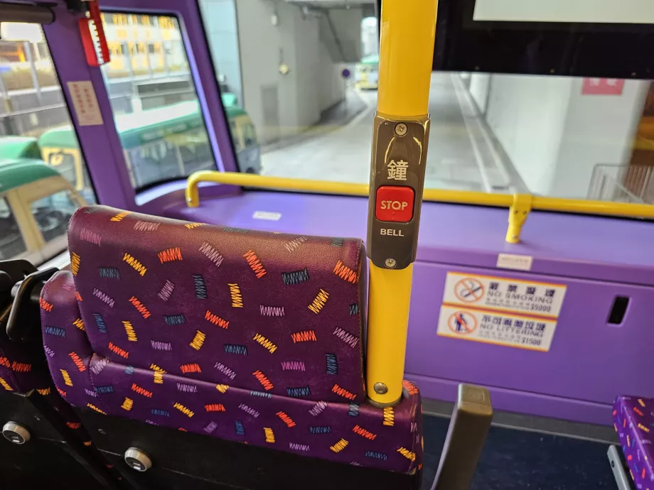 Çıkmadan önce daima durdurma düğmesine basın