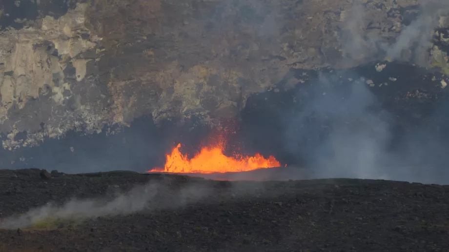 Bakış açısından fokurdayan lav detayı