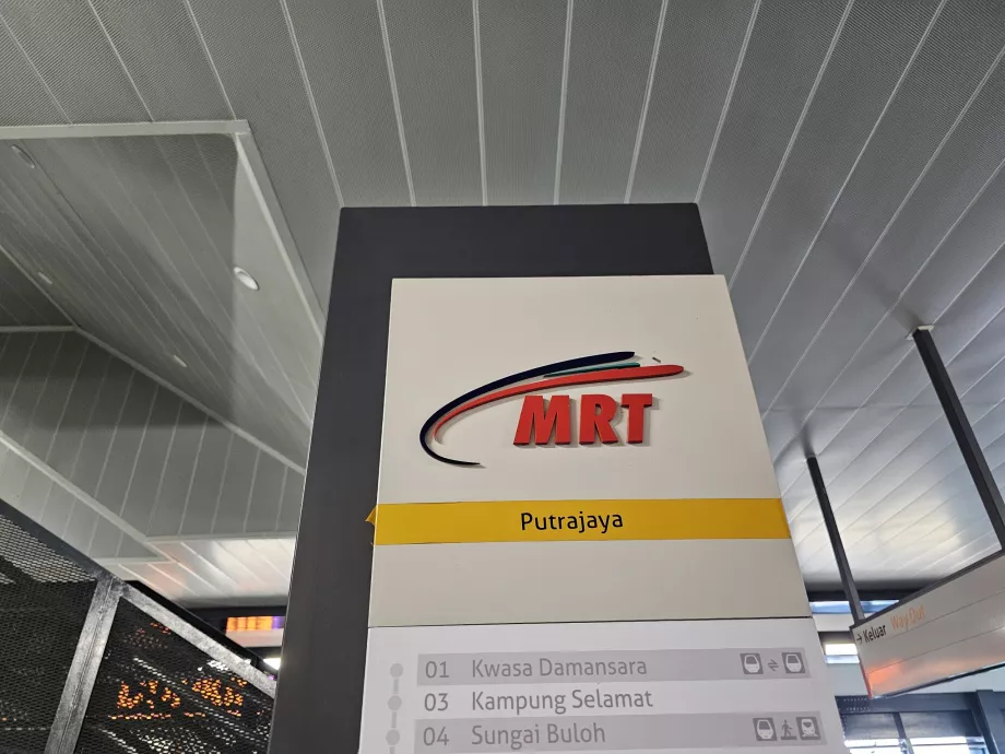 Putrajaya Sentral Metro İstasyonu