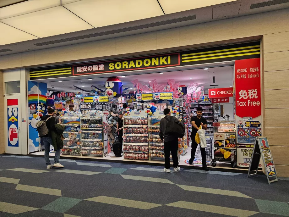 Terminal 3'ün transit bölgesindeki mağazalar