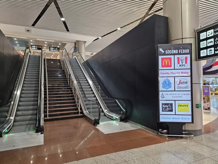 Yemek Alanı, transit bölüm, Terminal 2