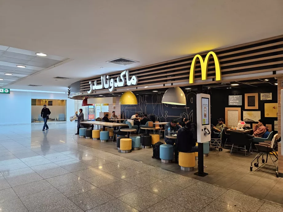 McDonald's, transit bölüm, Terminal 2