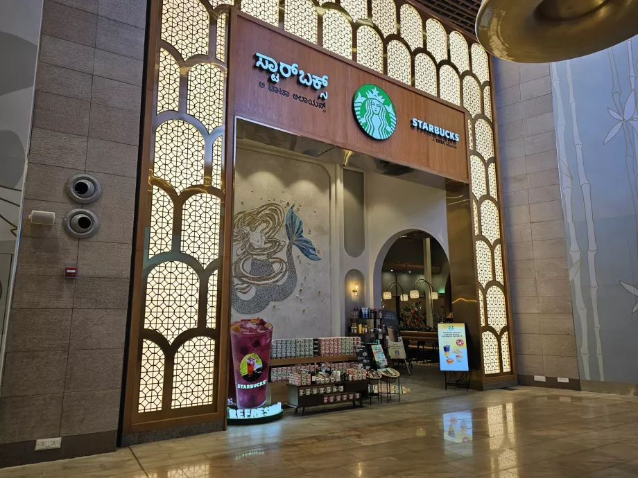 Starbucks, Terminal 2, transit alanı