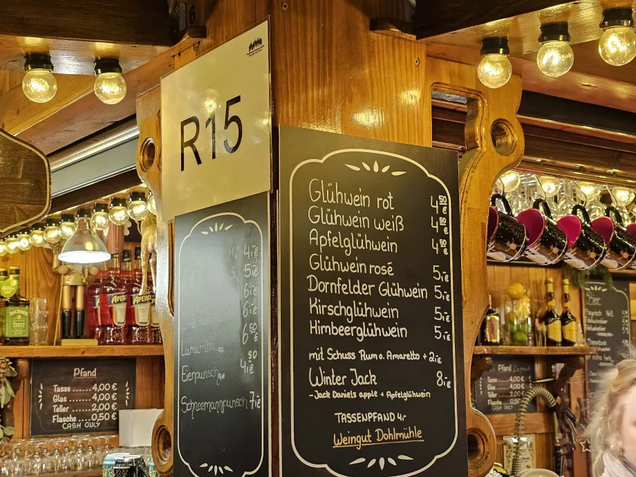 Frankfurter Weihnachtsmarkt