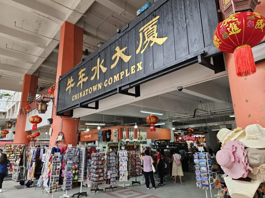 Çin Mahallesi Kompleksi