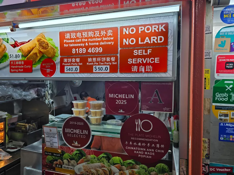 Chinatown Complex Gıda Merkezi