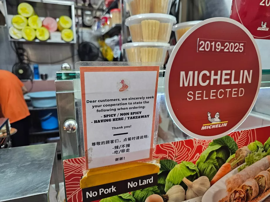 Chinatown Complex Gıda Merkezi