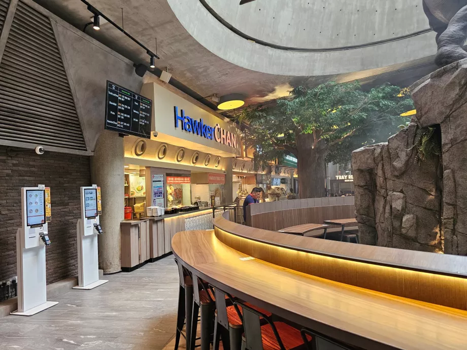 Yemek Alanı, Gardens by the Bay