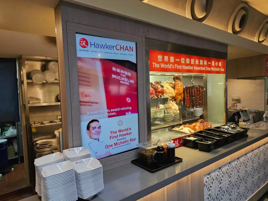 Yemek Alanı, Gardens by the Bay