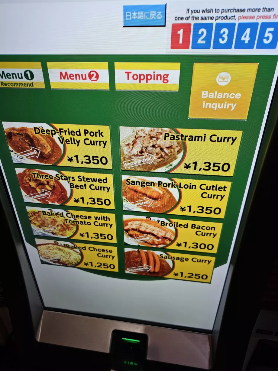 Hinoya Curry, sipariş makinesi