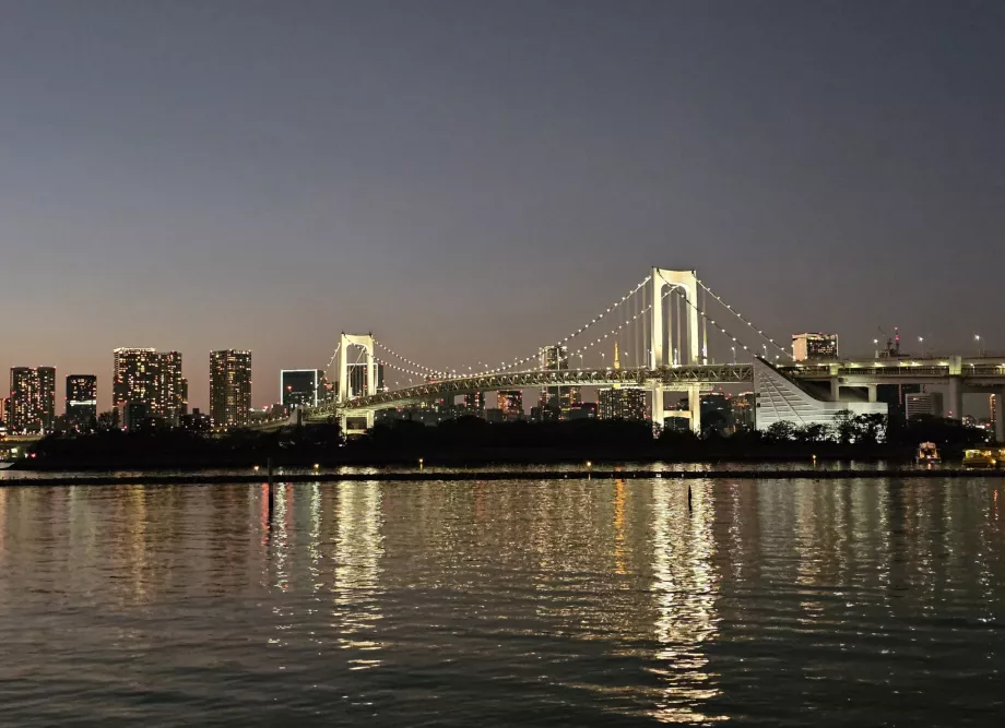 Gökkuşağı Köprüsü