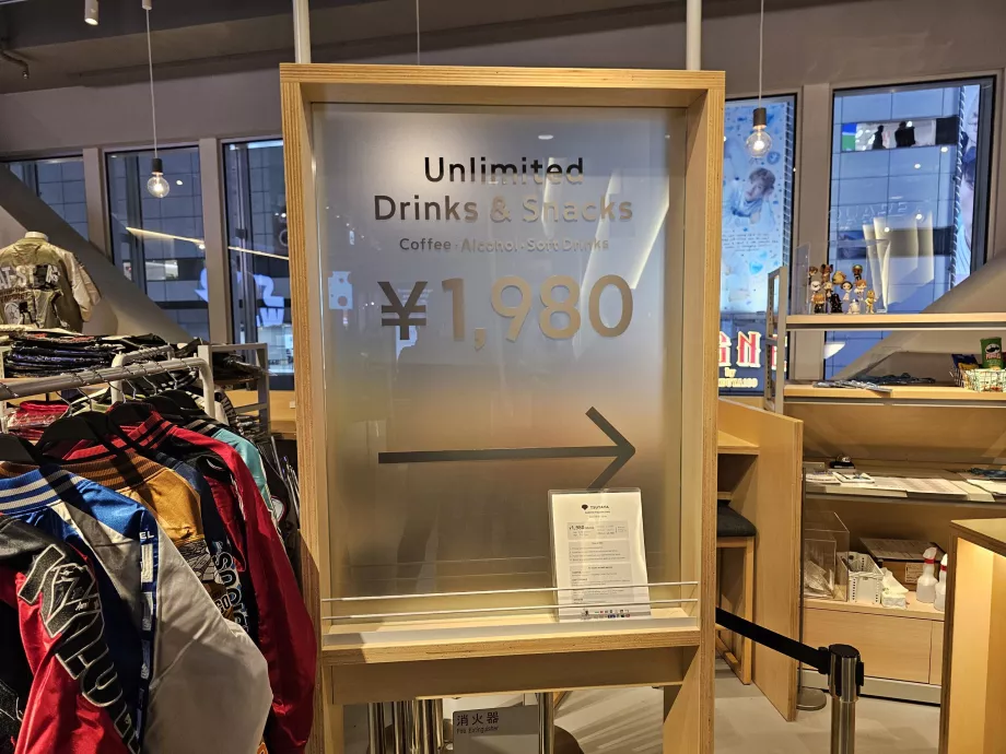 Paylaşım Salonu, fiyat