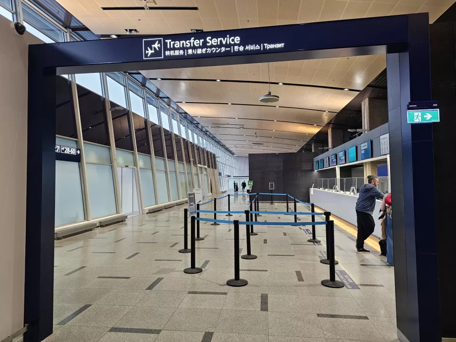 Transfer gişeleri, Helsinki