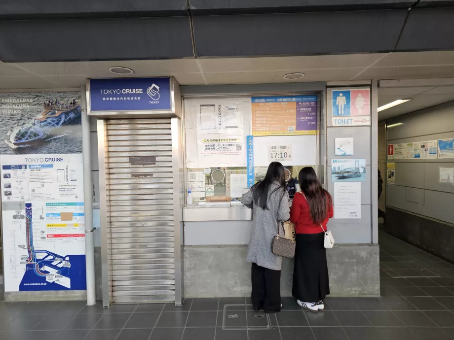 Tokyo Cruise Bilet Ofisi