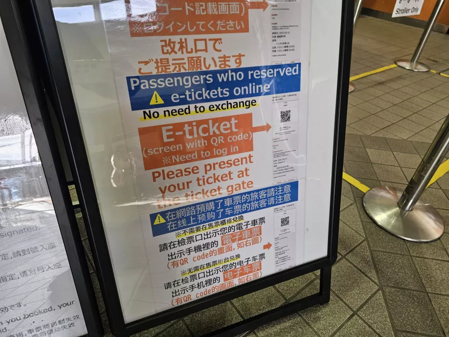 Online biletler hakkında bilgi