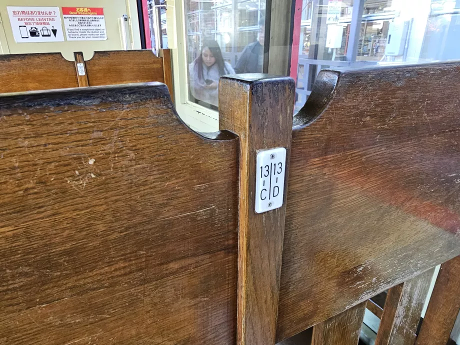 Koltuğun belirlenmesi