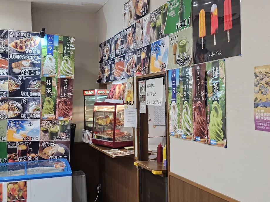 Marinada içecek dükkanı