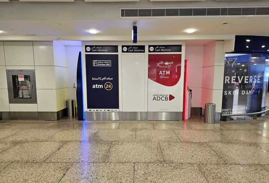ATM'ler, halka açık bölüm, terminal 1