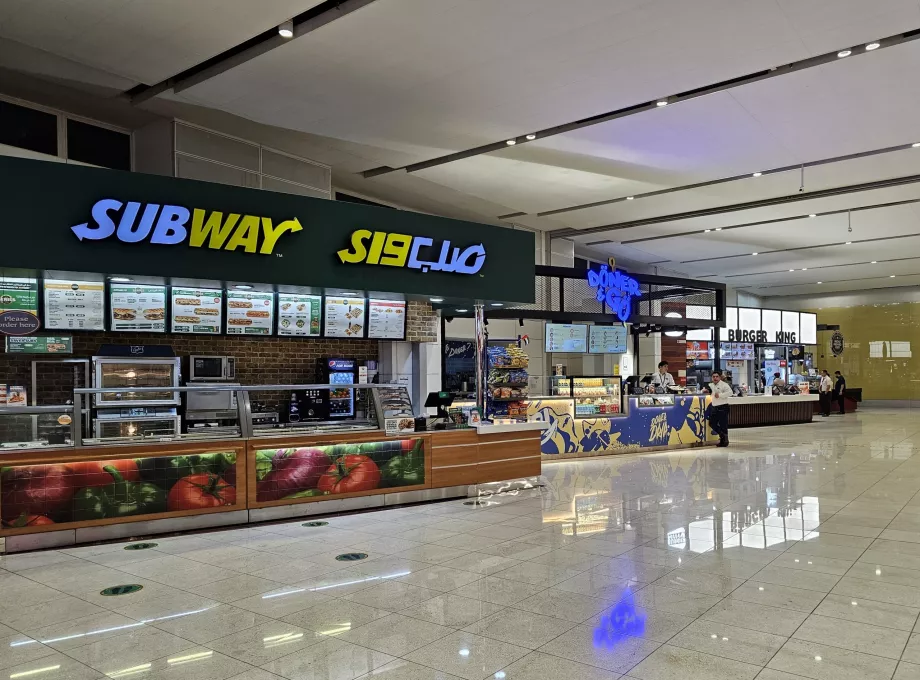 Küçük yemek alanı, ortak alan, Terminal 3