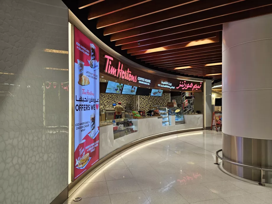 Tim Hortons, asma kat, halka açık bölüm