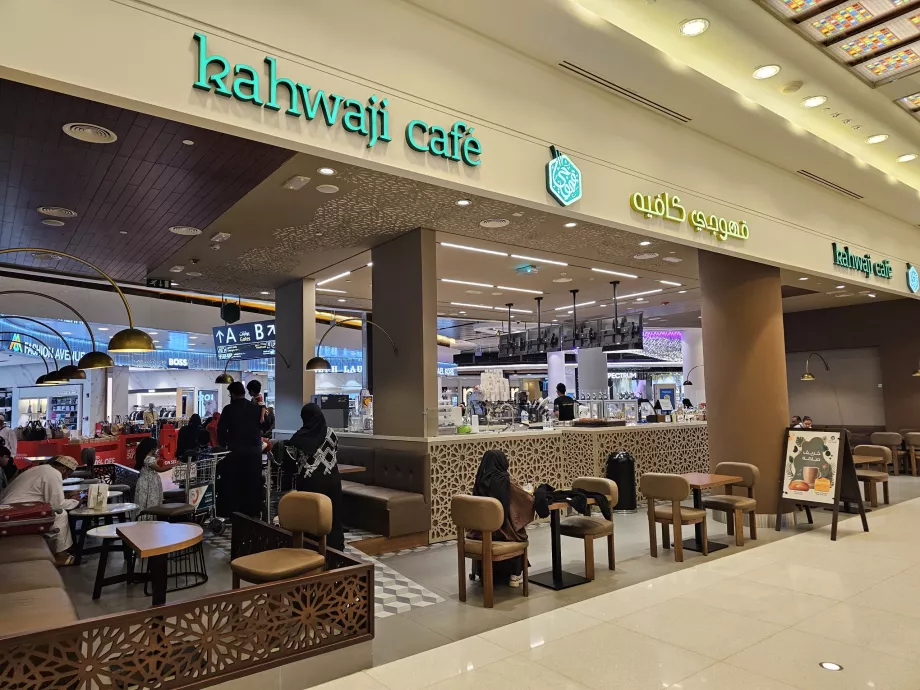 Kafe, transit bölge